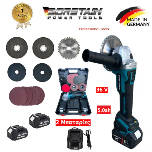 Γωνιακός τροχός επαναφορτιζόμενος 36v MAX με 2 μπαταρίες 5ΑΗ , ρυθμιζόμενες στροφές